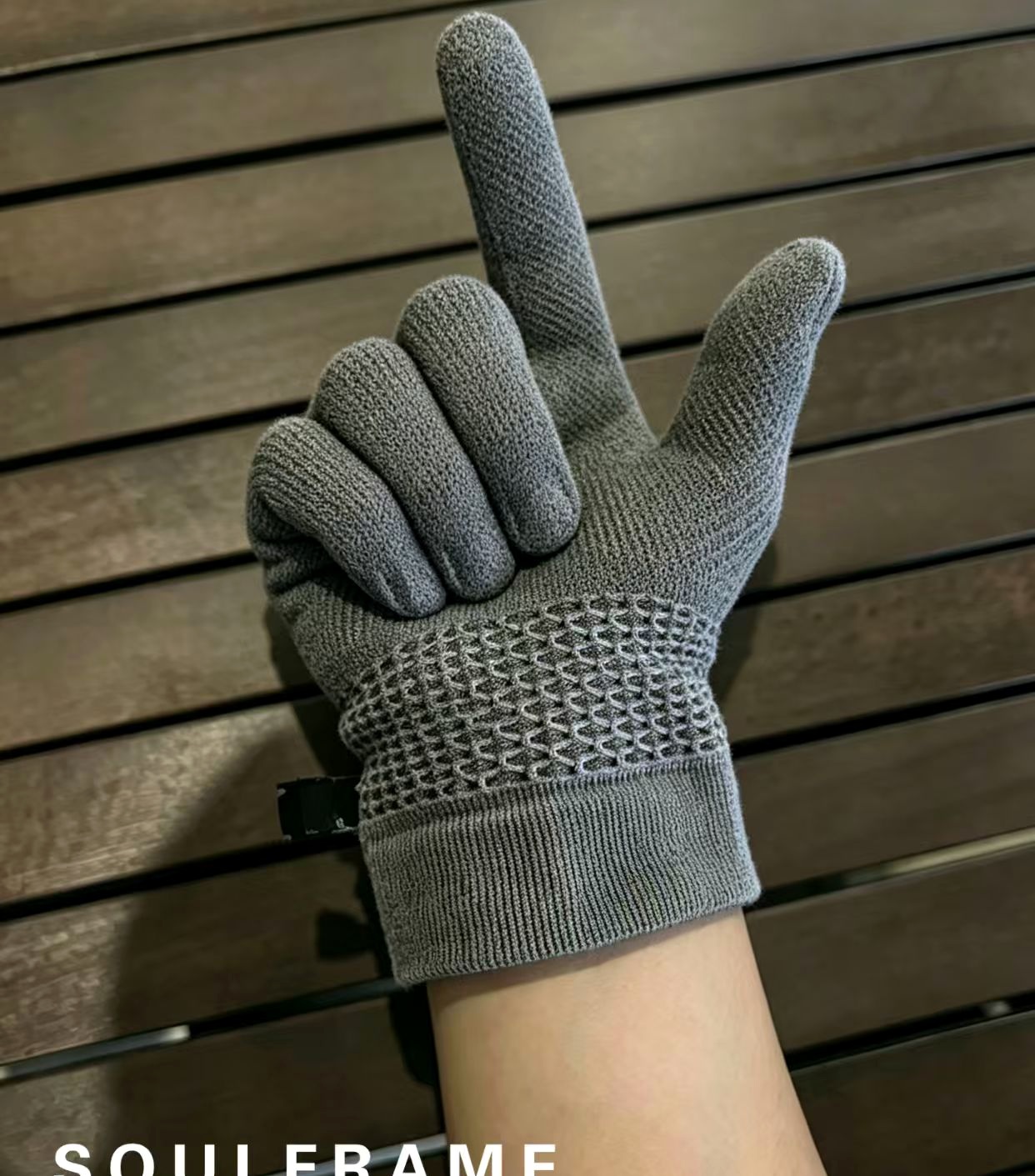 灰色针织机器人灵巧手套
